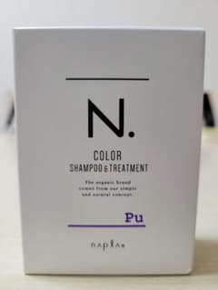 N.カラーシャンプー&トリートメント Pu お試しセットのサムネイル