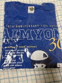 ハ*ー様 あいみょん 甲子園 みょん歴Tシャツ ブルー Lサイズ - メルカリ