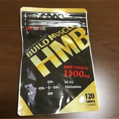 HMB(ビルドマッスル)のサムネイル