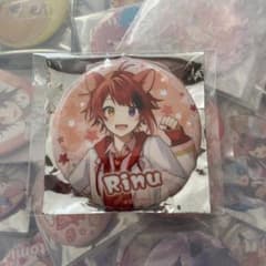 すとぷり 莉犬くん BIG缶バッジのサムネイル