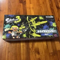 Splatoon 3 Tri-Stringer Blue Water Gun Plush Toy Bundle