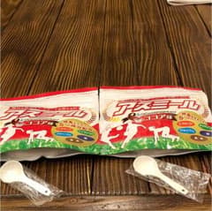 アスミール 2袋のサムネイル