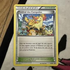 ワールドチャンピオンシップ2015 スペイン語のサムネイル
