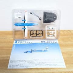 エフトイズ 日本のエアライン2 ATR42-600 天草エアライン - メルカリ