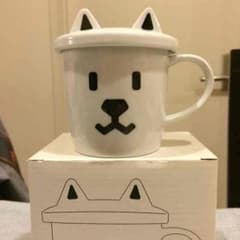 お父さん蓋つきマグカップのサムネイル