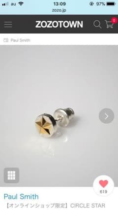 ポールスミス メンズピアス 未使用品！のサムネイル