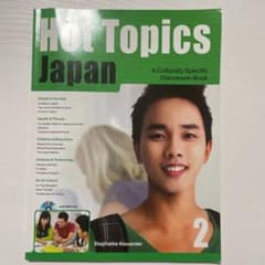 Hot Topics Japanのサムネイル