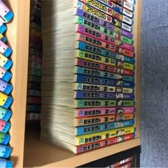 斉木楠雄のψ難 漫画  今日だけ安くします！のサムネイル
