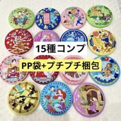 ディズニー 刺繍缶バッジ 15種 コンプリートセット - メルカリ