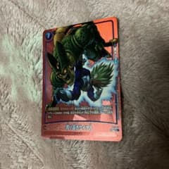 誇り高きサイヤ人パラレル FS07-12 manga リミテッド ver.02 - メルカリ