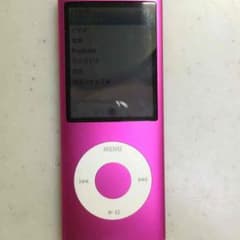 iPod nano 第四世代 8GBのサムネイル