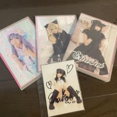 レア 初期 えなこROM 写真集 3点セット＋サイン入り生写真 - メルカリ