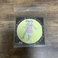 響け！ユーフォニアム CDジャケット風イラストカード 特典 月永求 川島緑輝のサムネイル