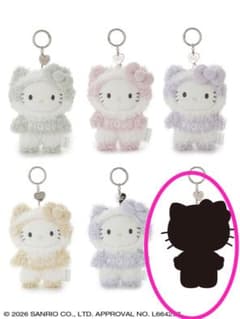 サンリオハウス限定】ジェラピケ ハローキティコラボ シークレットver
