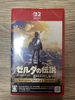 【新品未開封】ゼルダの伝説★ブレスオブザワイルド★Switch2版★パッケージ版のサムネイル