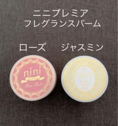 ニニプレミア ローズ&ジャスミンのサムネイル
