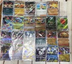 ポケモン メガブレイブ カード まとめ売りのサムネイル