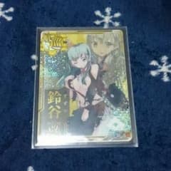 艦これアーケード 鈴谷改中破のサムネイル