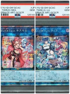 PSA10】Evil☆Twin キスキル リィラ 25th クオシク 連番 - メルカリ