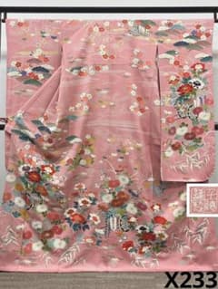 千總謹製 落款入 振袖 手描き 刺繍 金駒 金彩 正統派 花車 正絹 X233 千總謹製 落款入 振袖 手描き 刺繍 金駒 金彩 正統派 花車 正絹