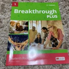 breakthrough plus1のサムネイル