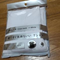 着てすぐ気持ちいい素材Mサイズのサムネイル