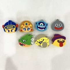 ドラゴンクエストけしケシ!  ドラけし7個おまとめのサムネイル