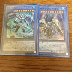 遊戯王  影霊衣のサムネイル