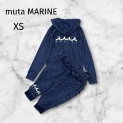 ムータマリン ラッシュガード フルジップ パーカー セットアップ XS