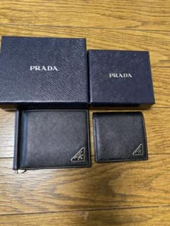 PRADAのサムネイル