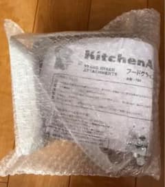 キッチンエイド　フードグラインダーのサムネイル