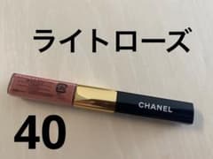 最終値下げ CHANEL ルルージュデュオウルトラトゥニュ 40 ライトローズのサムネイル