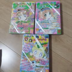 雑誌なかよし　1998年7月、8月、9月号　３冊セット　付録あり m66480402761_1.jpg?1757048339