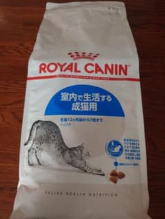 ROYAL CANIN 　ロイヤルカナン　室内で生活する成猫用　インドア2kgのサムネイル