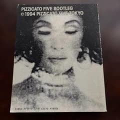 PIZZICATO FIVE BOOTLEG 写真集 1994年 - メルカリ