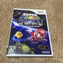 スーパーマリオギャラクシーのサムネイル
