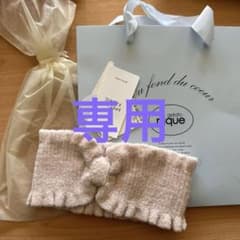 【新品未使用】ジェラートピケ　ヘアバンドのサムネイル