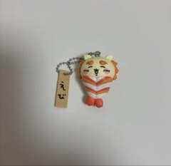 ちいかわ寿司 ガチャガチャ キーホルダーのサムネイル