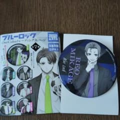 Thumbnail of ブルーロックOneClorトレーディング缶バッジ