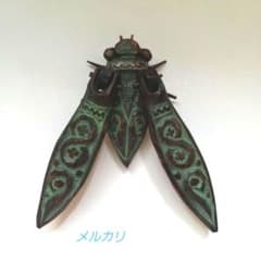 阿部紀男　アイヌ文様　KIDAN　北海道民芸 阿部紀男 アイヌ文様 北海道民芸 木彫りのセミ - メルカリ