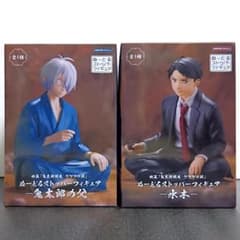 映画「鬼太郎誕生 ゲゲゲの謎」 ぬーどるストッパーフィギュア　鬼太郎の父　水木