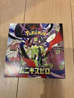 未開封　ムニキスゼロ　1boxのサムネイル