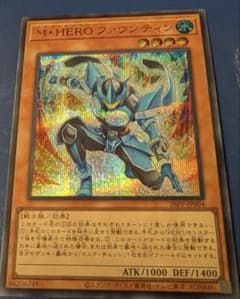 M・HERO ファウンティン2026 ジャンプフェスタ赤シク 遊戯王 M・HERO ファウンティン2026 ジャンプフェスタ赤シク red