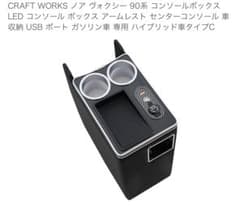 TAKA53 様  専用のサムネイル