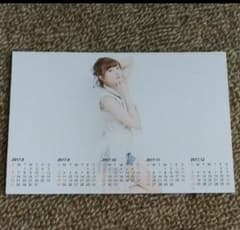 沼倉愛美 My LIVE ツアー会場限定非売品のサムネイル