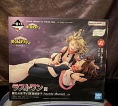 一番くじ ヒロアカ A賞〜E賞、ラストワン賞＋下位賞おまけ付き【新品未開封】 未開封】一番くじ ヒロアカ ラストワン賞、B賞、E賞 - メルカリ