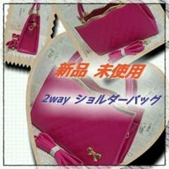 新品 2way ピンクのショルダーバッグのサムネイル