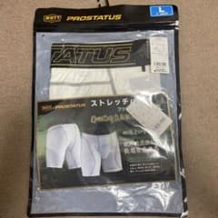 ZETT PROSTATUS スライディングパンツ ホワイト Lサイズのサムネイル