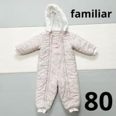 美品☆familiar ジャンプスーツ　ダウン　80 familiar ファミリア80センチ ジャンプスーツ - メルカリ