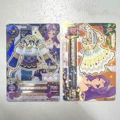 アイカツカード ミステリアスヴァルゴコーデのサムネイル